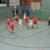 Basketballspiel